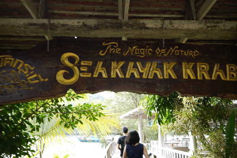 Akanak Resort Krabi town Екстериор снимка